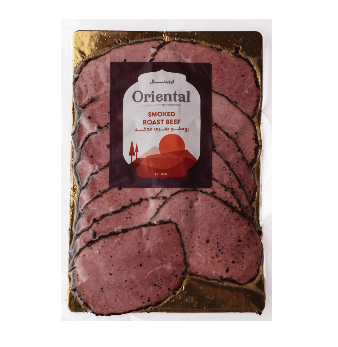 FCL SMOKED BEEF 200G